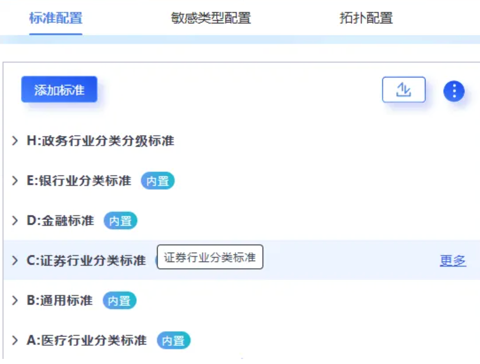 77e46001d1463a1e25048176d44ac35d.png 77e46001d1463a1e25048176d44ac35d.png