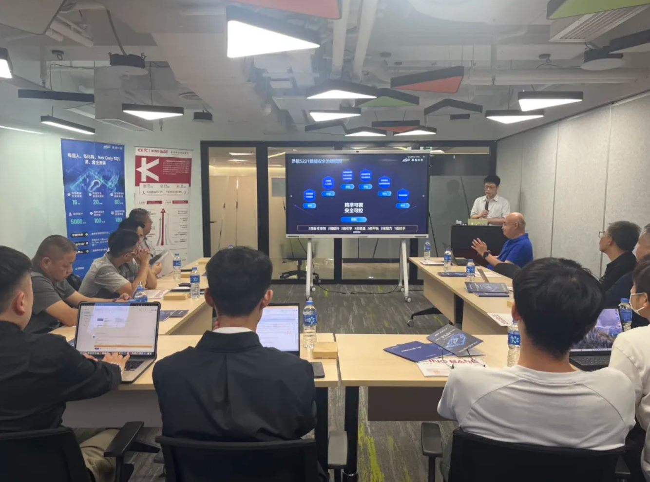 香港渠道會(huì)圓滿召開(kāi) | 昂楷科技攜手生態(tài)伙伴共筑香港數(shù)據(jù)安全治理